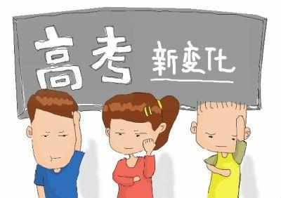 吴国平：为什么现在的学生都不喜欢物理？他们喜欢什么？