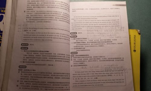 如何备考大学英语六级_学习