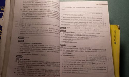 如何备考大学英语六级_学习