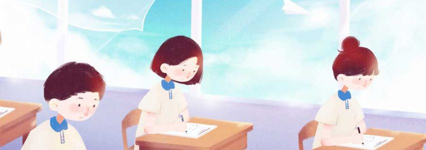 孩子月考你急不急？怎么助攻事半功倍？