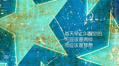 初中数学教学如何引入新课_学习