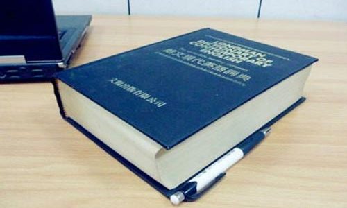 英语六级报名时间_学习