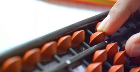 如何提高学生数学运算能力_学习