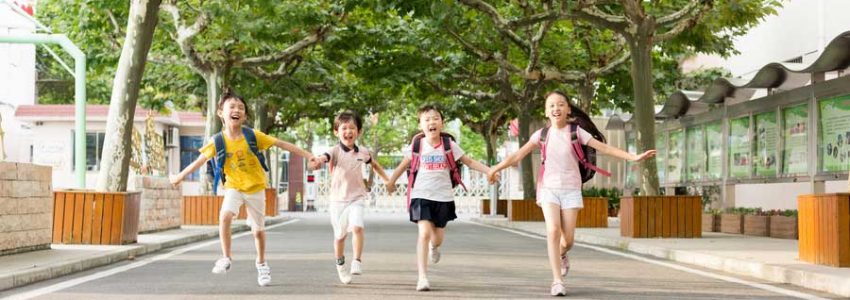 开学了，请严肃地告诉孩子：学习肯定苦！