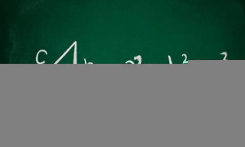 数学教学中如何渗透传统文化_学习
