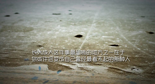 在数学教学中如何教会学生审题_学习