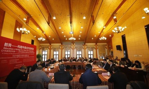中美教育合作潜力和空间仍然巨大