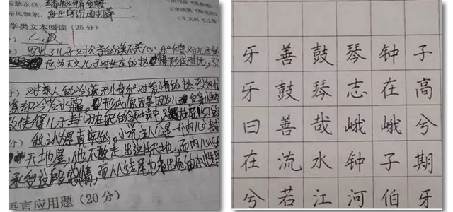 班主任透露：同班级孩子间差异的真正原因，原来是这个！知道越早孩子越好