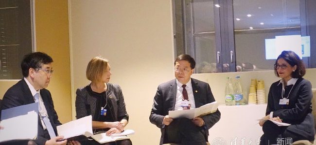 清华大学在达沃斯倡议八所著名高校发起“世界大学气候变化联盟”