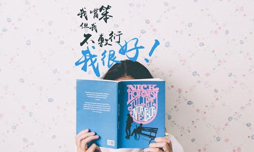 幼儿园大班数学教学方法_学习