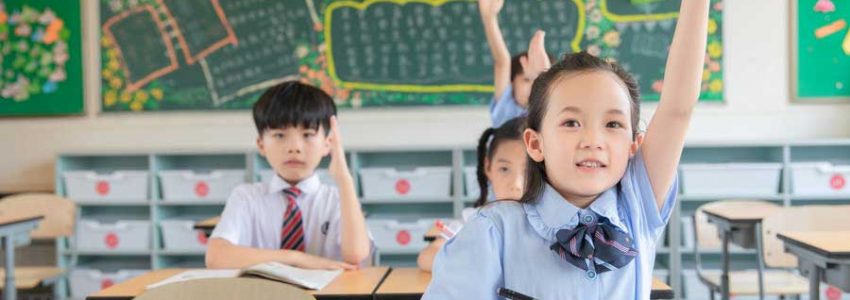 开学第一周|告诉孩子勇敢举手，收益一学期！