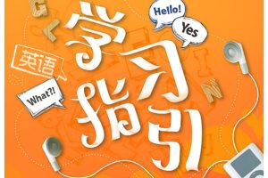 hitalk kids英语怎么样，有哪些具体的优势？