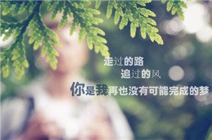 邯郸英语培训班要多少钱，哪家便宜些？