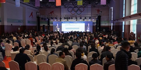 “STEAM教诲课程教学改革”项目启动