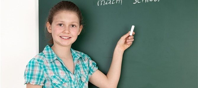 学而思和韦博哪个好？收费标准是多少