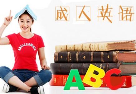 儿童英语在线学习效果好吗？