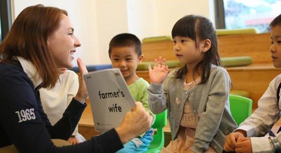 有什么方法能够让孩子更好地学习英语呢