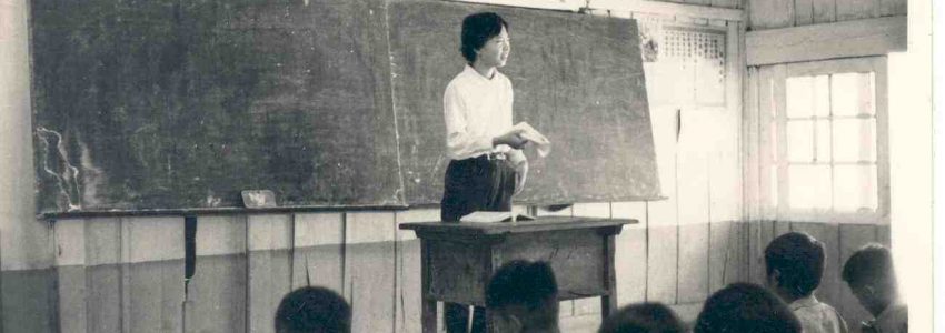 征集 | 新中国建立70周年，我们邀您一同存眷这些黉舍
