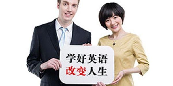 选择外教老师的时候，家长有什么需要注意的吗