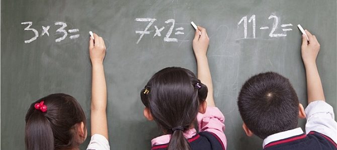 abcmouse怎么样？在abcmouse上过课的学员如何评价