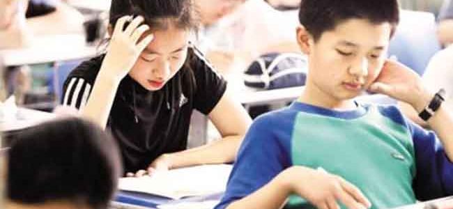 家长必看：孩子应不应该参加小学补课班？