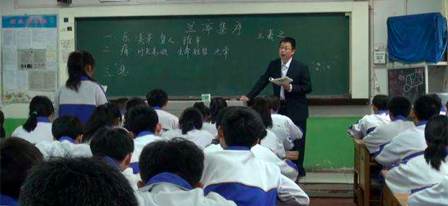 高中数学辅导班是如何教好学生的？