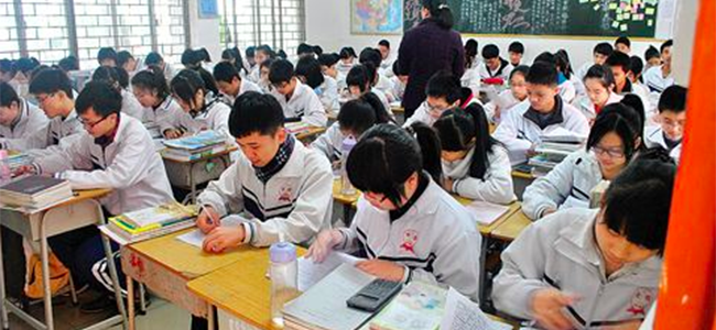 课堂大揭密：初二数学补习班是如何教授数学的？