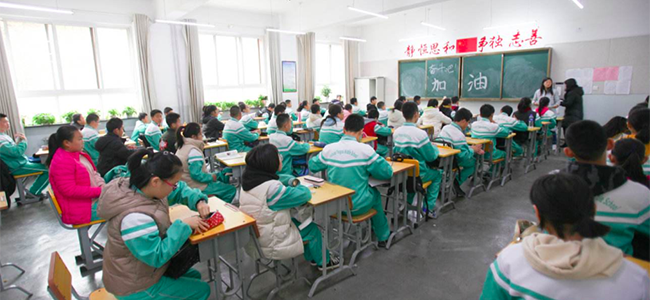 找初三物理辅导班真能学好吗？