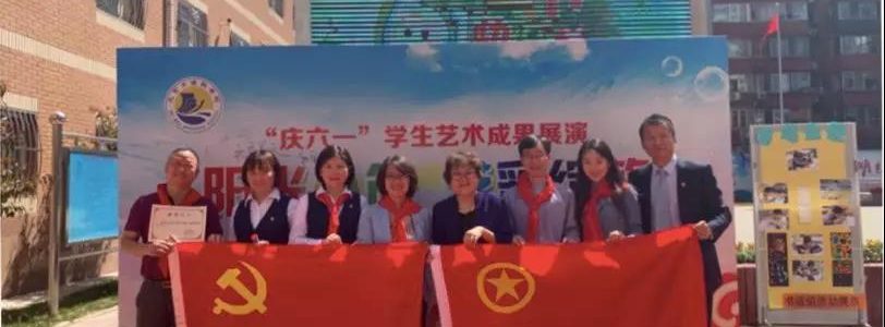 “六一”国际儿童节来临，三好网走进健翔学校为特殊儿童送关爱