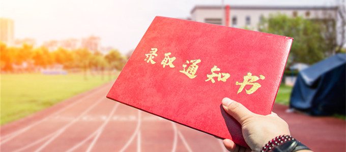 2019年哪天办升学宴好？升学答谢宴吉日推荐