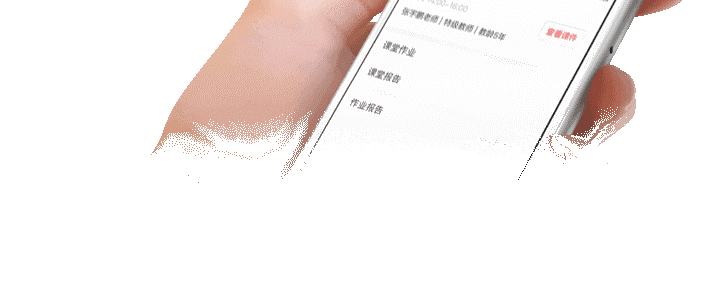 孩子学习语文有短柄？学霸君语文辅导助你扬长避短