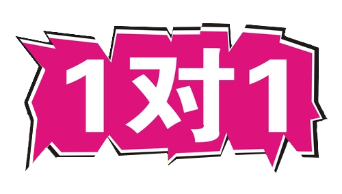 数学一对一辅导，何不试试学霸君
