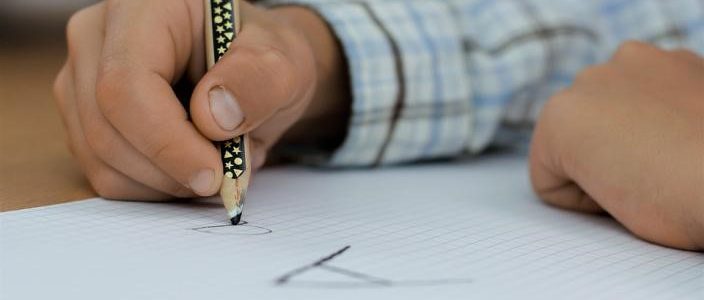 学霸君中小学培训 真正的实力无需诠释