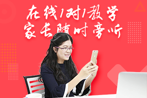 高中阶段怎样才能提高成绩？