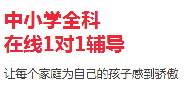 怎样提高成绩？让学霸君来帮助你