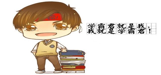怎样高效率的学好英语？学霸君帮你支几招