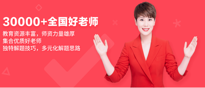成绩不理想，怎样制定学习方案才能提高成绩？