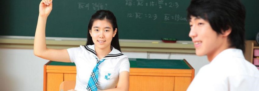 初中生补习英语最高效的方法都有哪些？