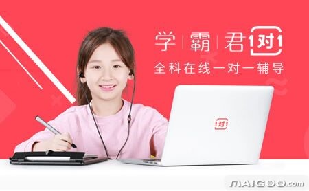 初三冲刺补习班真的有必要吗