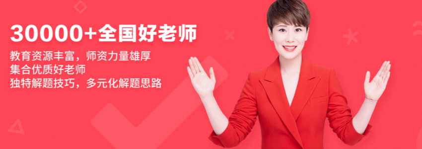 高中英语学习提升的好途径,高中英语学习时候都不晚