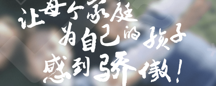 怎样学英语？有疑问便有解决方法，学霸君出方法